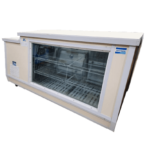 Heladera Mostrador Kyla 2.5mts Con Bajada 1/2HP