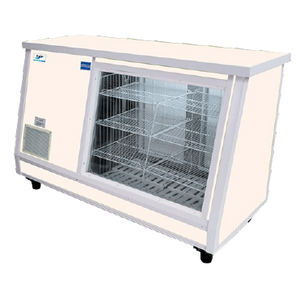 Heladera Mostrador Kyla 2.1mts Con Bajada 1/3HP